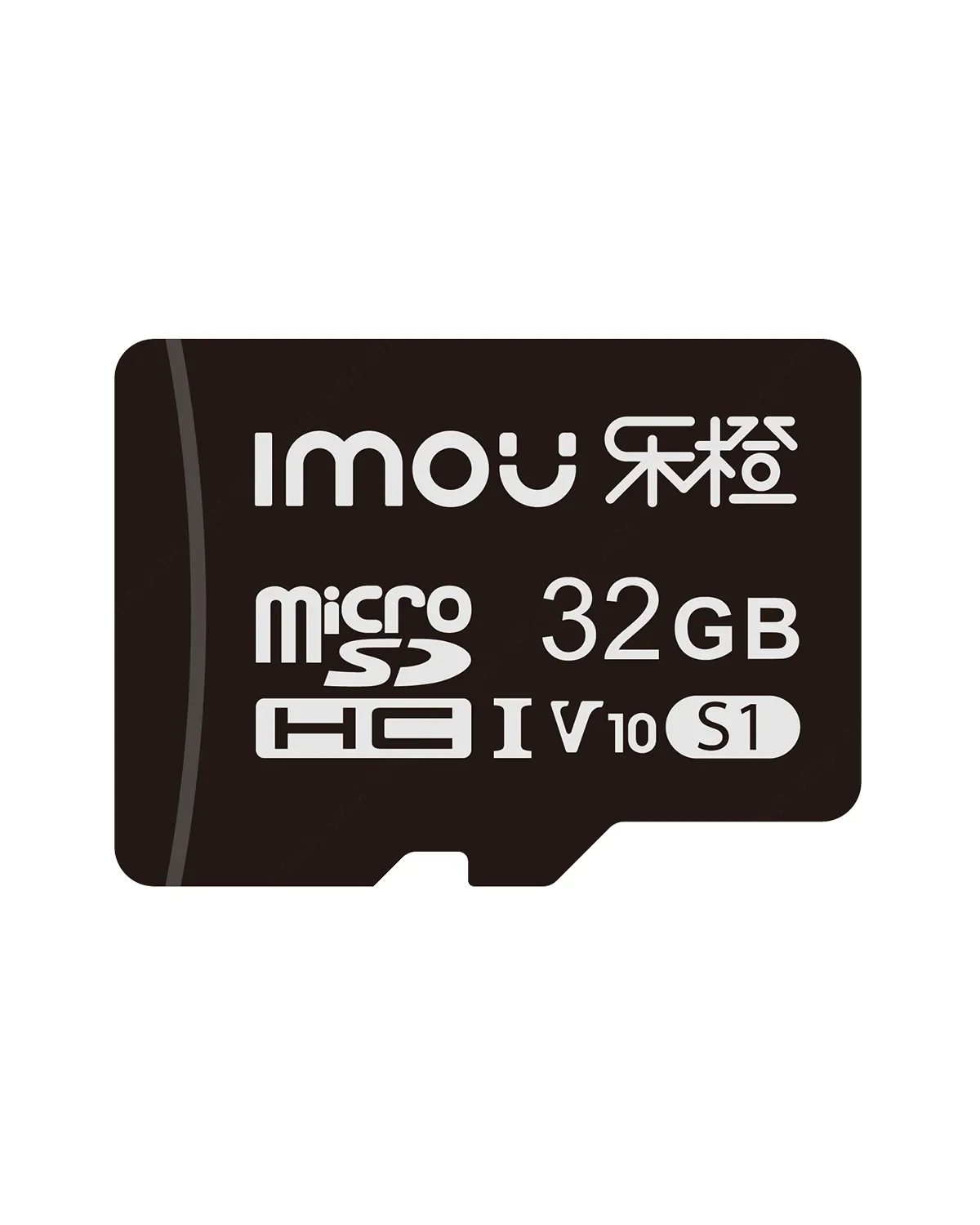 IMOU Micro SDHC SDXC Speicherkarte Kamera Zubehör 32GB 64GB 128GB, 32GB · IMOU · Imou DE 115907