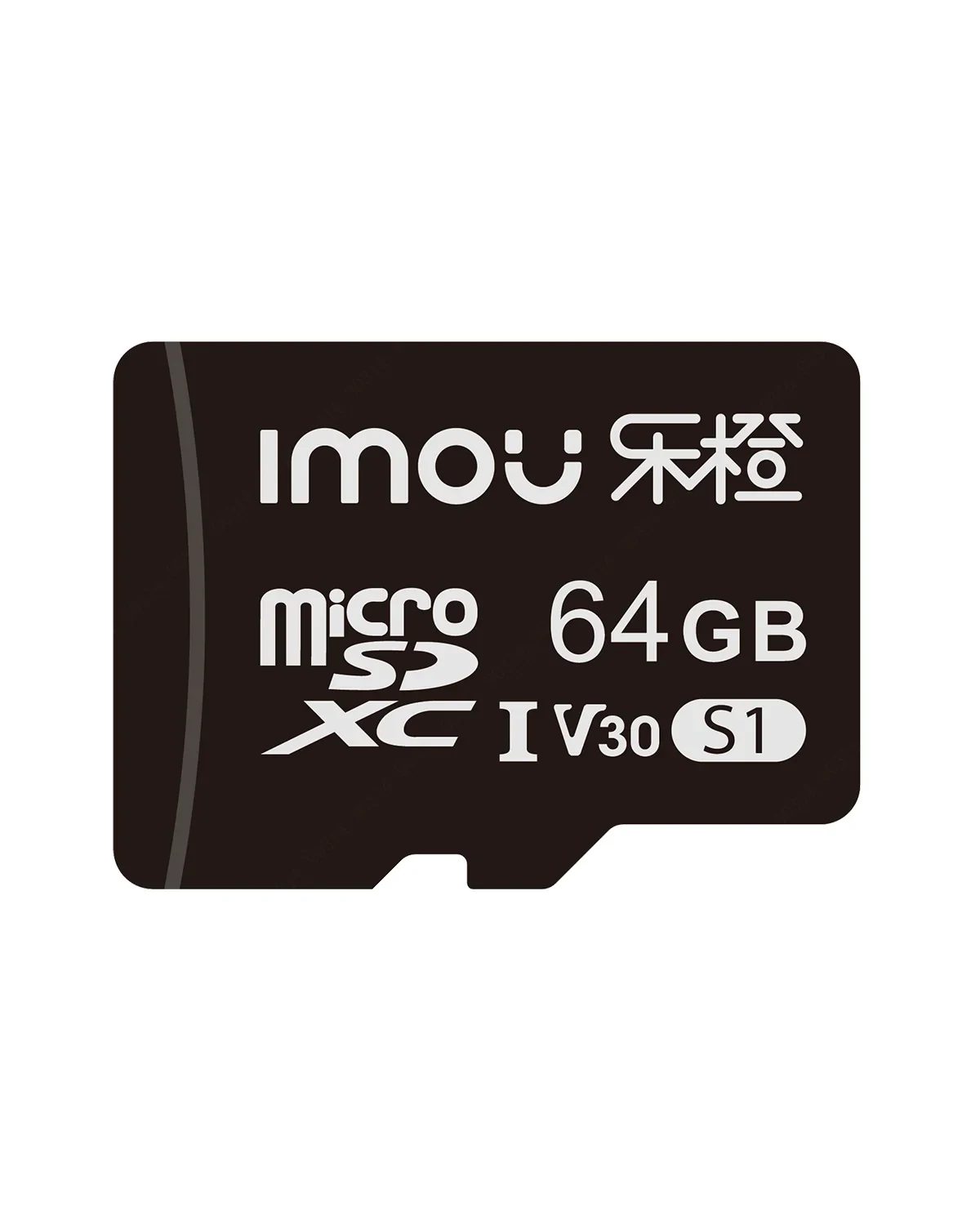 IMOU Micro SDHC SDXC Speicherkarte Kamera Zubehör 32GB 64GB 128GB, 64GB · IMOU · Imou DE 115907